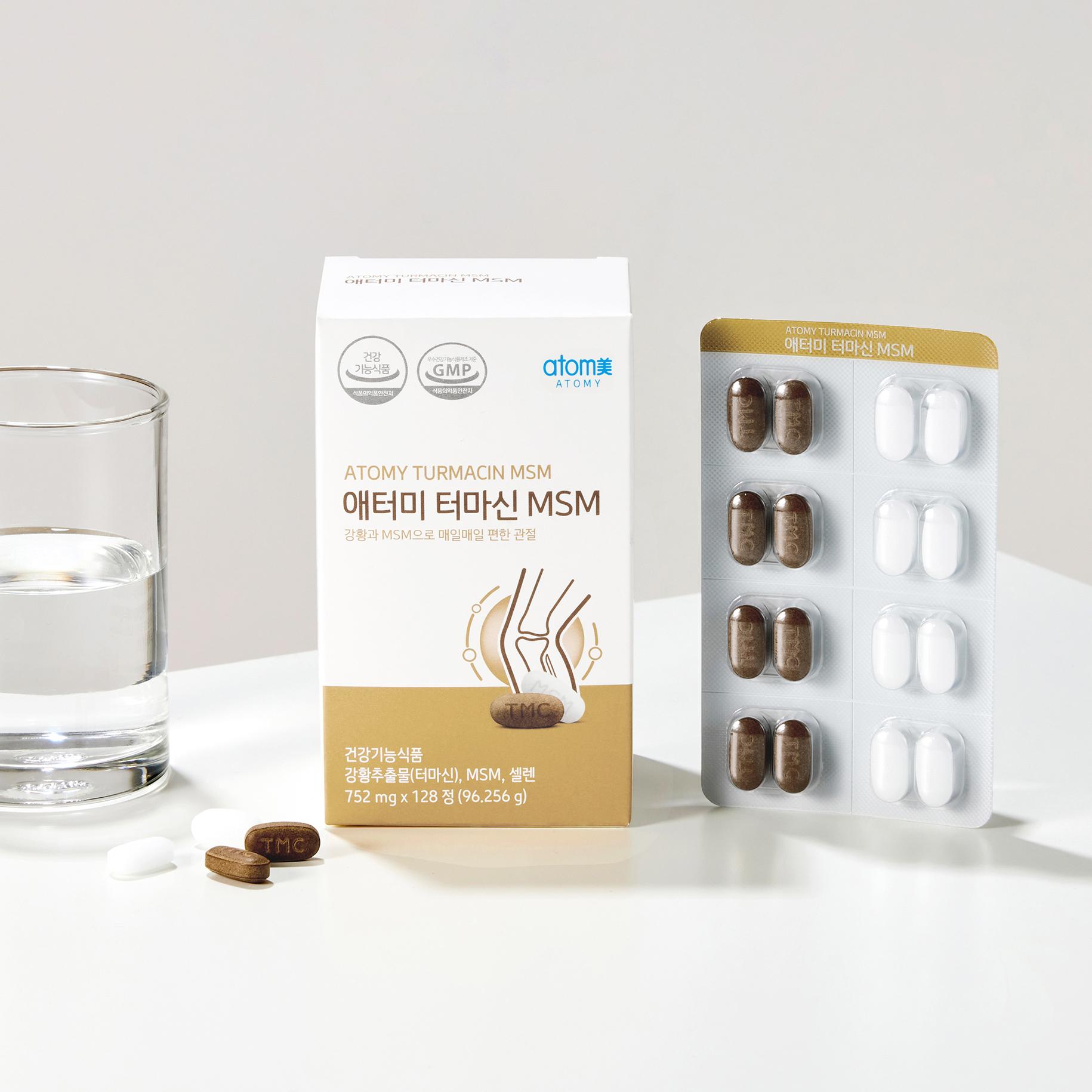 Termacin MSM - kaitseb rakke kahjuliku hapniku eest jne.