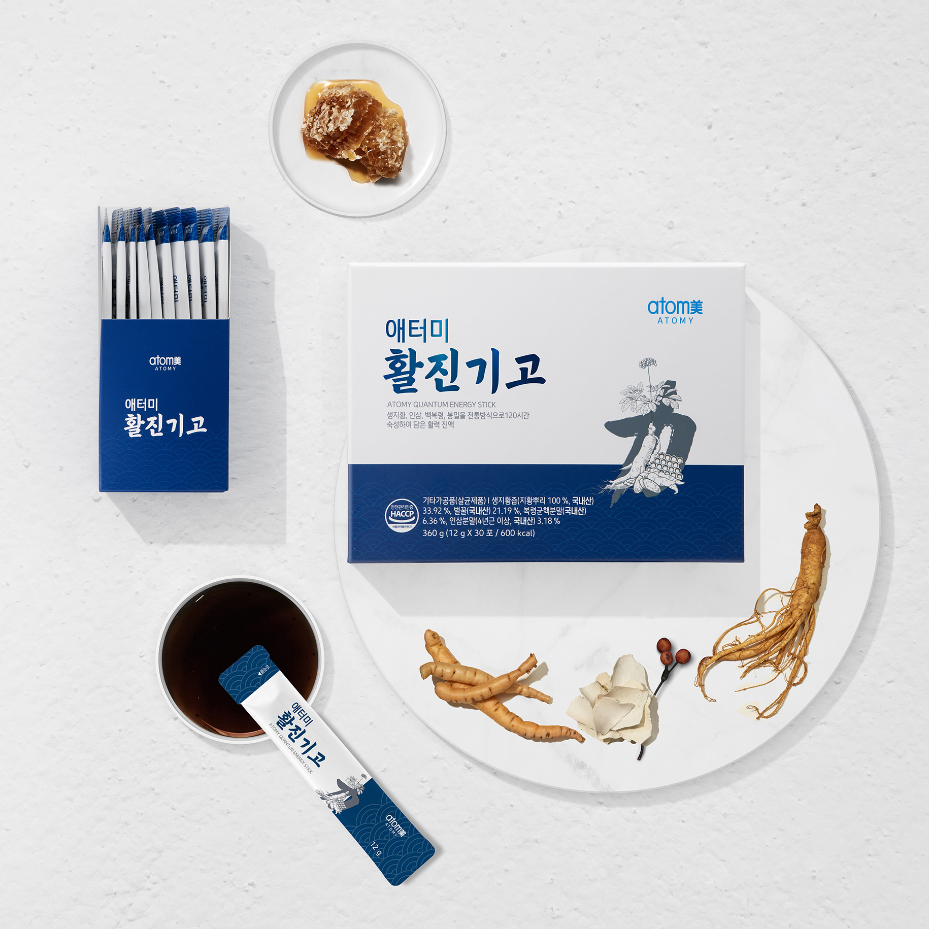 Aktiivsed koostisosad Atomy (12g, 30 pakki)