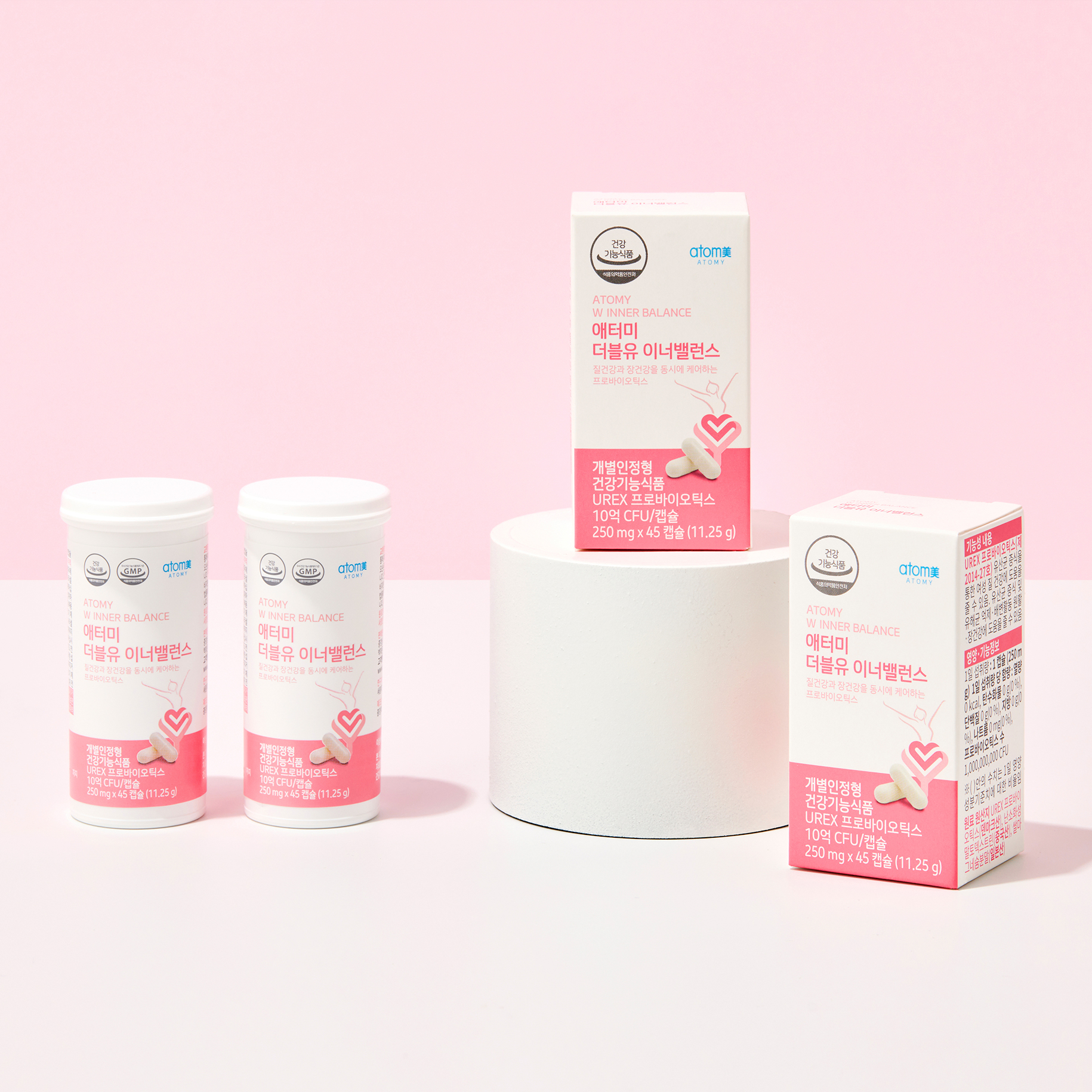 Atomy W Inner Balance (45 kapslit, 45 päeva)