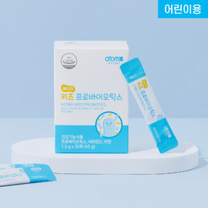 Atomy Kids probiootikumid (30 pakki, 1 kuu varu)