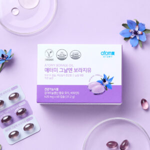 Atomy That Day Borajiyu (60 kapslit, 1 kuu varu)