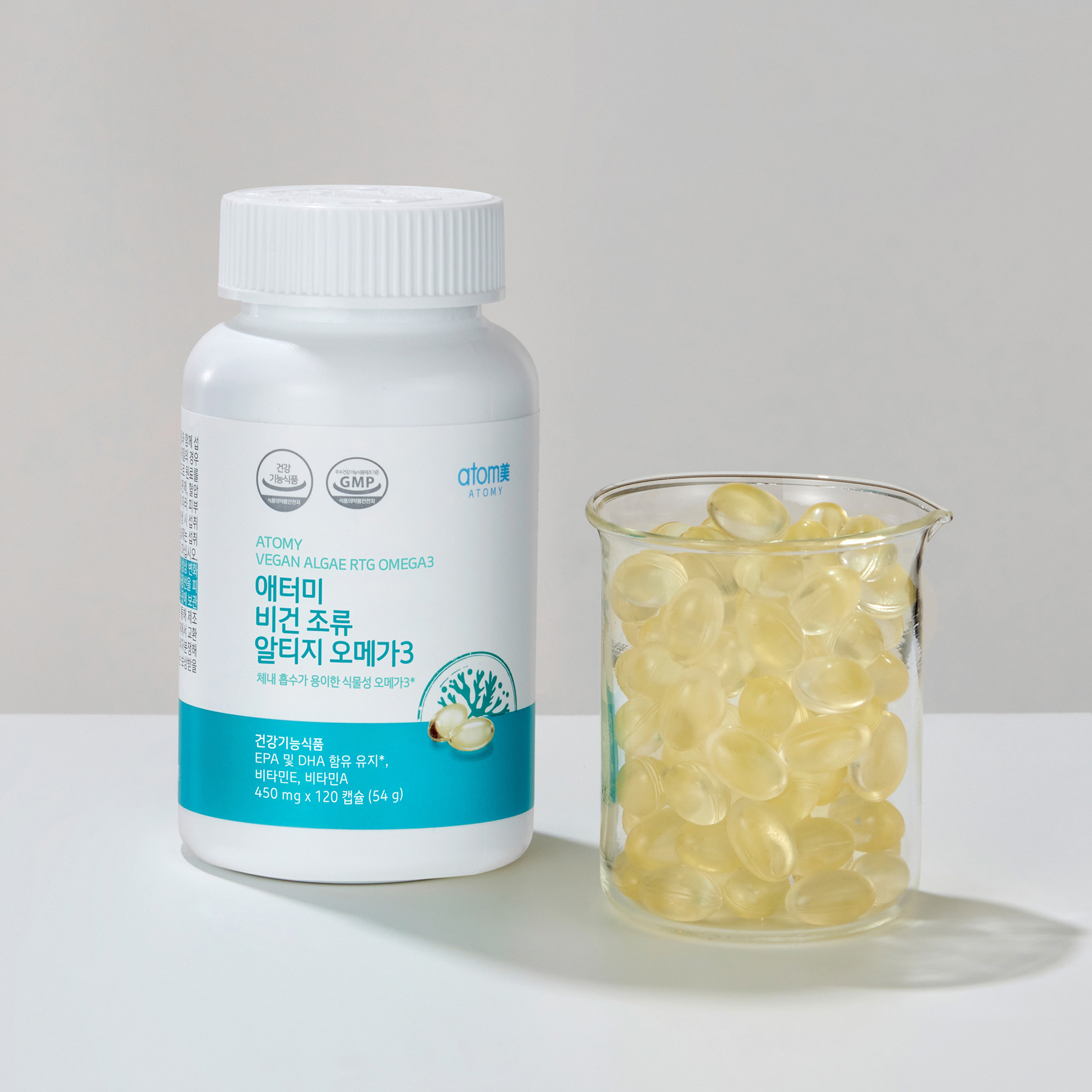 Atomy Vegan Algae Alti-G Omega 3 (120 kapslit, 2 kuu varu)